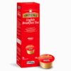 Tea Twinings English Breakfast. Τσάι για τις μηχανές Caffitaly System